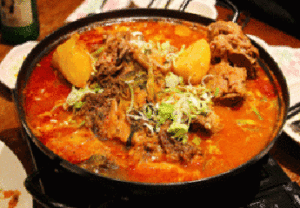 Spicy beef curry